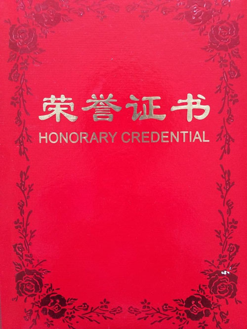 125345彩赢天下