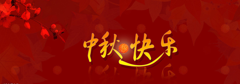 125345彩赢天下