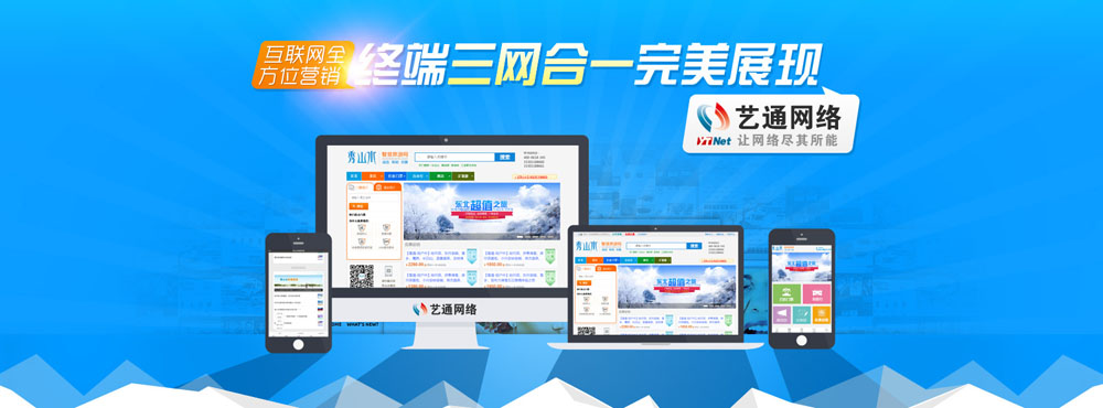 125345彩赢天下
