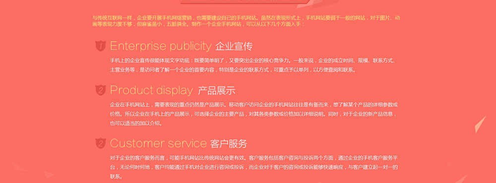 125345彩赢天下