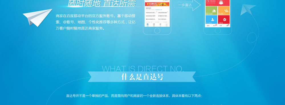 125345彩赢天下