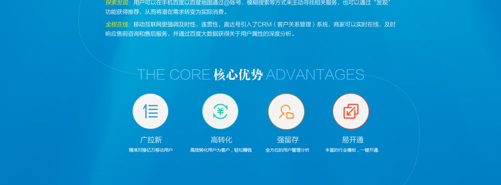 125345彩赢天下