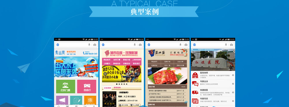 125345彩赢天下