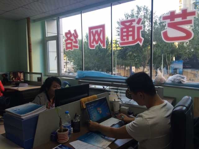 125345彩赢天下