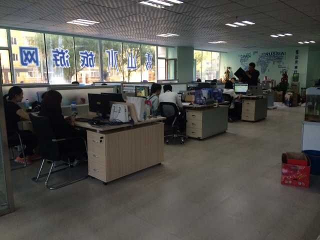 125345彩赢天下