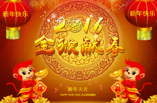 125345彩赢天下
